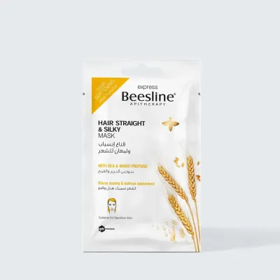 BEESLINE EXPRESS MASK HAIR STRAIGHT & SLIKY 25G