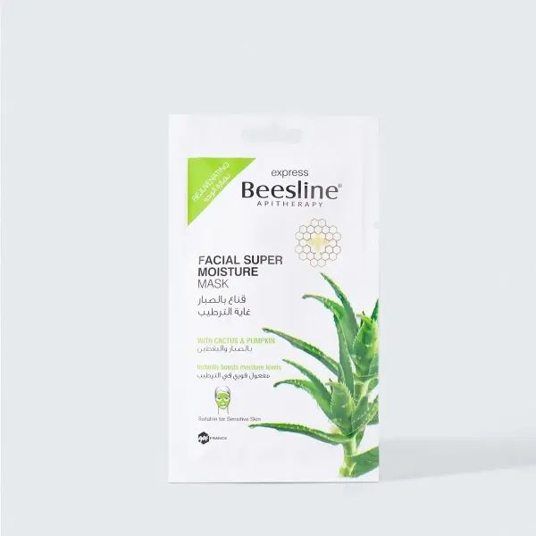 BEESLINE MASQUE VISAGE ULTRA-HYDRATANT ANTI ACNE CACTUS 25G