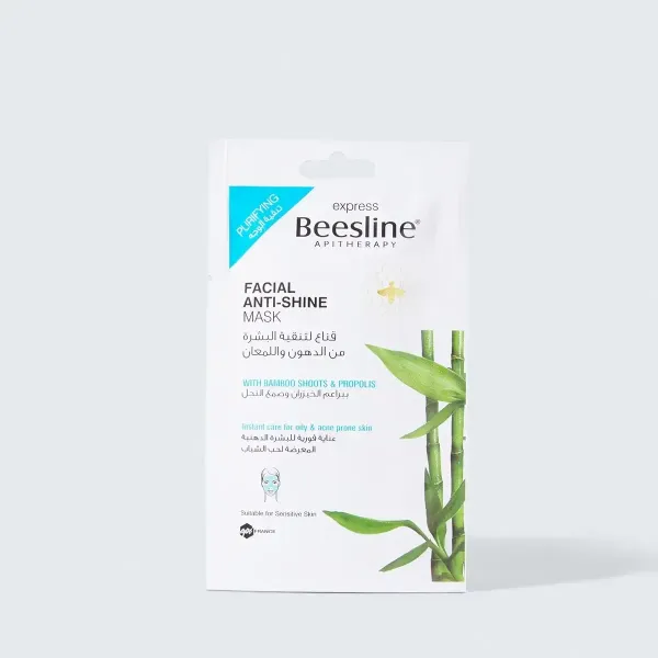 BEESLINE MASQUE ANTI SHINE PEAU GRASSE