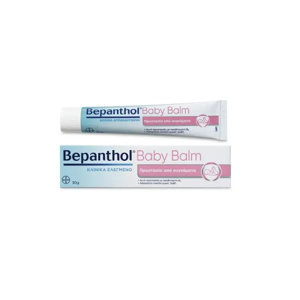 RONCEY BEPANTHOL BABY CREME DE CHANGE 30GR