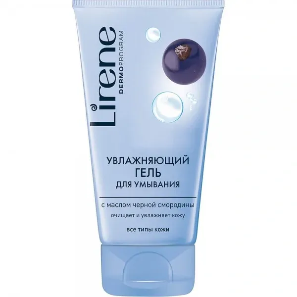LIRENE GEL NETTOYANT CASSIS 150 ML TOUT TYPE PEAUX 150ML