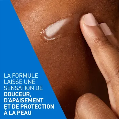 CERAVE POMMADE REPARATRICE INTENSIVE 88ML