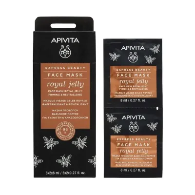 APIVITA EXPRESS BEAUTY FACE MASK ROYAL JELLY 6*2*8ML