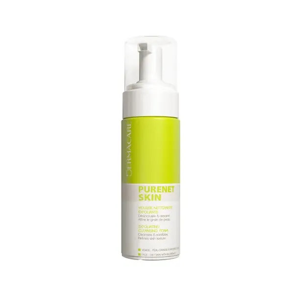 OBLEPIKHA C-BERRICA PROFESSIONAL VITAMIN C MASQUE VISAGE SUPER VITAMINE 100ML