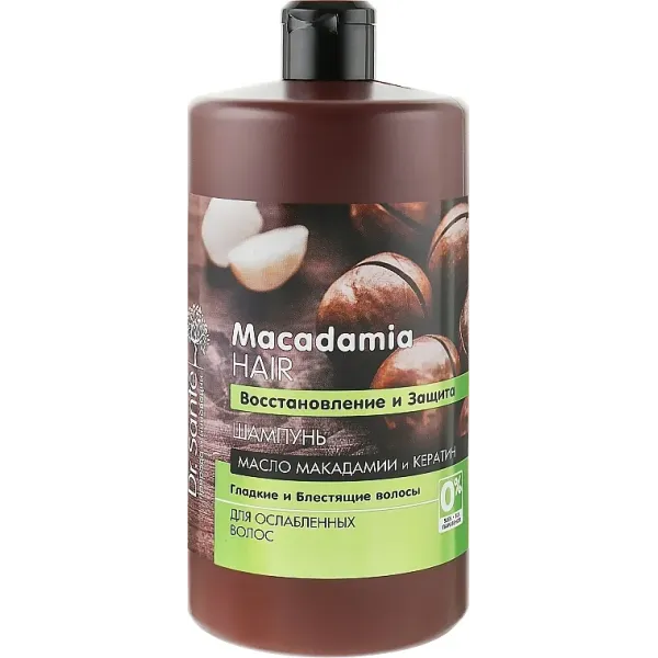 Dr. SANTÉ SHAMPOOING MACADAMIA KERATIN 1L