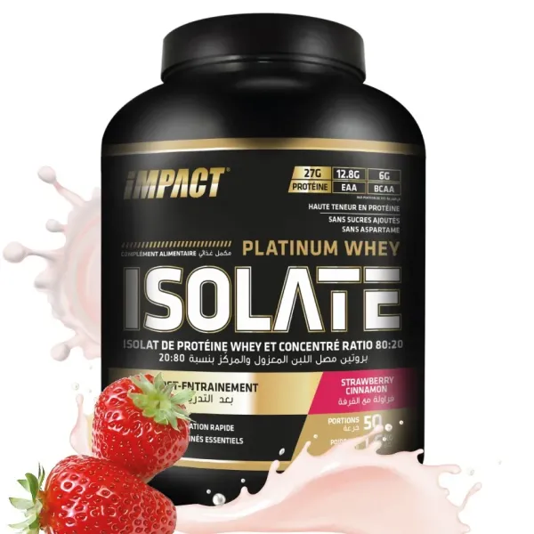 IMPACT PROTEINE ISOLATE PLATINUM WHEY 1.6G