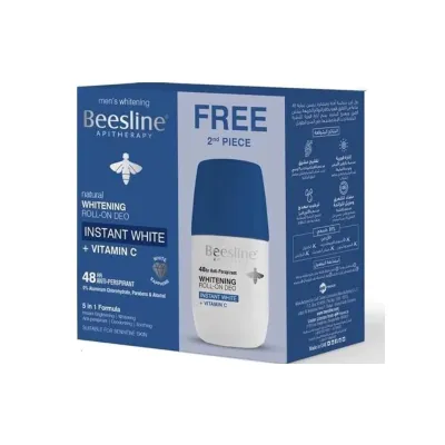 BEESLINE DEO INSTANT WHITE 50ML (2ÈME GRATUIT)