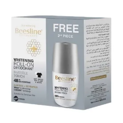 BEESLINE DEO ECLAIRCISSANT INVISIBLE 50ML (2ÈME GRATUIT)