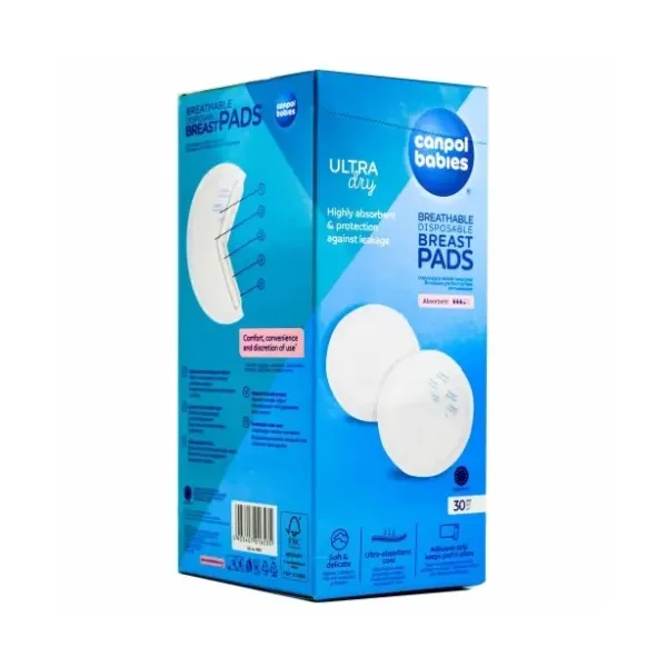 BIOHEALTH DOLO SOFT HUILE 100ML