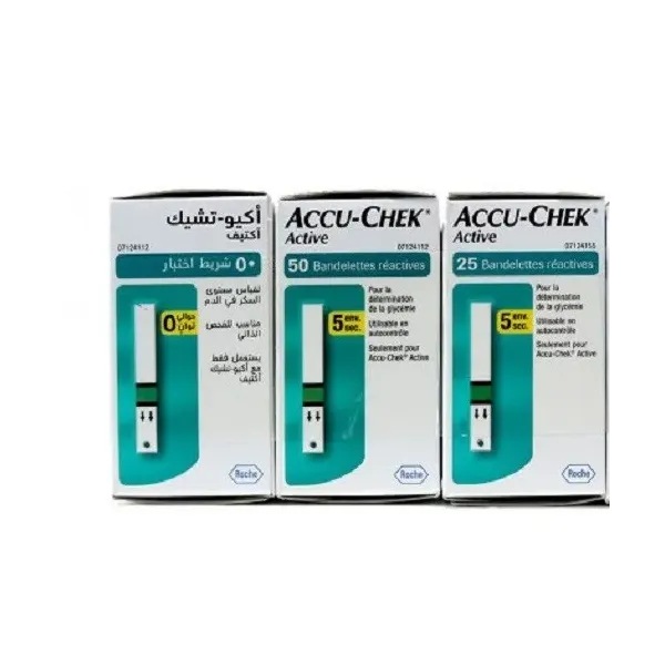 ACCU-CHEK ACTIVE COFFRET 100 BANDELETTE+25 BANDELETTE (GRATUIT)