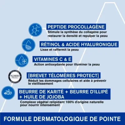 URIAGE AGE ABSOLU CREME ROSE REDENSIFIANTE 50ML