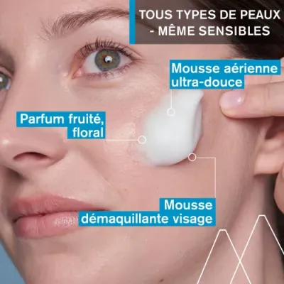 URIAGE MOUSSE D'EAU NETTOYANTE 150ML