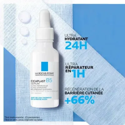 LA ROCHE POSAY CICAPLAST B5 SERUM 30ML