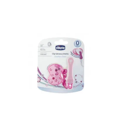 CHICCO ATTACHE SUCETTE CHAINE
