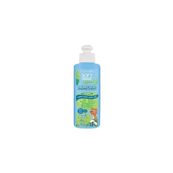 COSMALINE SOFT WAVE KIDS CURL LAIT DOUX POUR CHEVEUX BOUCLES 250ML