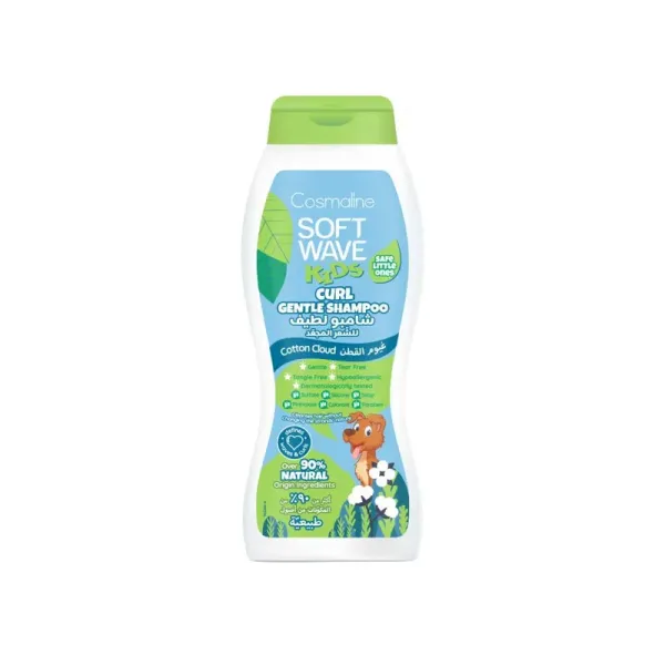 COSMALINE SHAMPOING DOUX POUR BOUCLES POUR ENFANTS SOFT WAVE 400ML