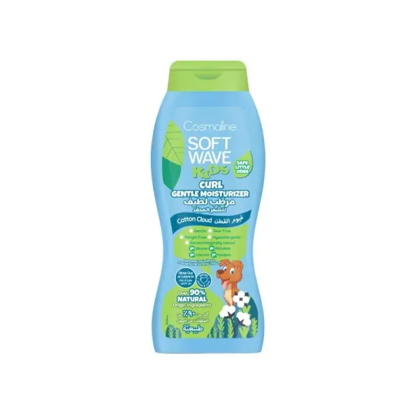 COSMALINE SOFT WAVE KIDS CURL CRÈME HYDRATANTE DOUCE 400ML