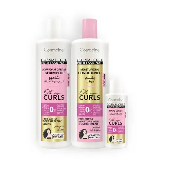 COSMALINE COSMAL CURE PROFESSIONAL KIT OH MY CURLS METHOD