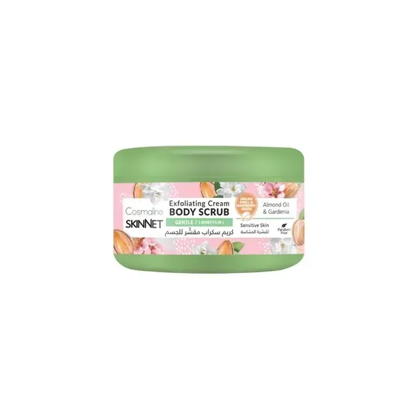 COSMALINE BODY SCRUB GENTLE EXFOLIATING CREAM SENSITIVE SKIN 250ML