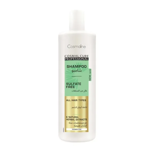 COSMALINE SHAMPOOING SANS SULFATE 500ML