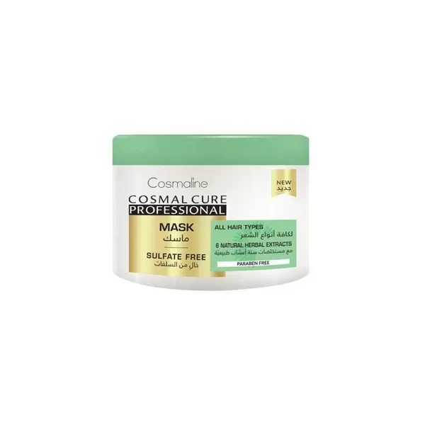COSMALINE MASQUE SANS SULFATE 450ML