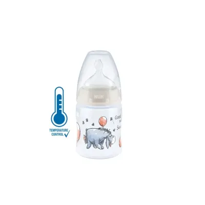 NUK BIBERON FIRST CHOICE+ 0-6M 150ML