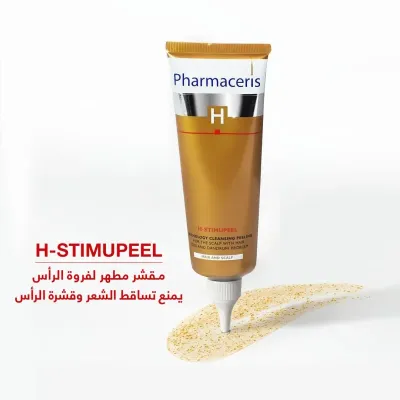 PHARMACERIS H-STIMUPEEL PEELING CAPILLAIRE 125ML